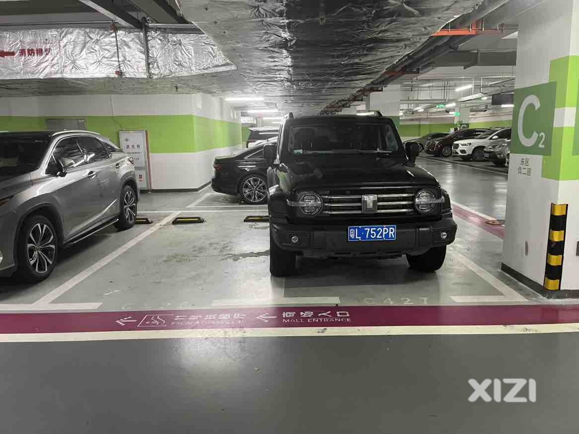 谁认识这车主，赶紧脱离关系吧