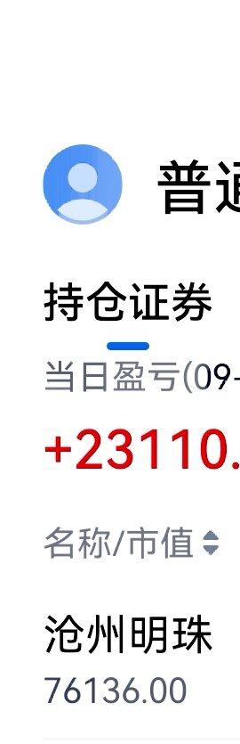 知道为啥单身了