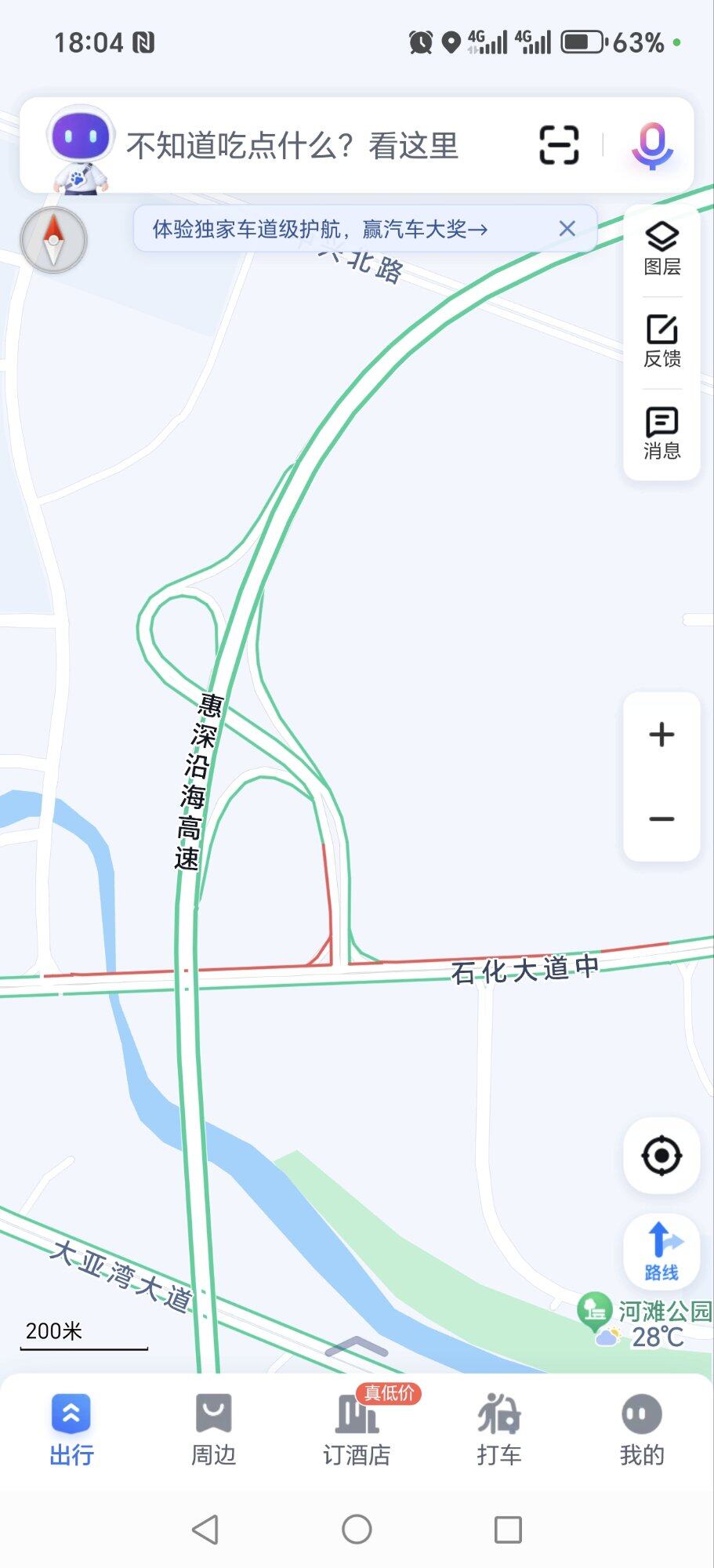 响水河科技园两个堵车黑点何时能解决