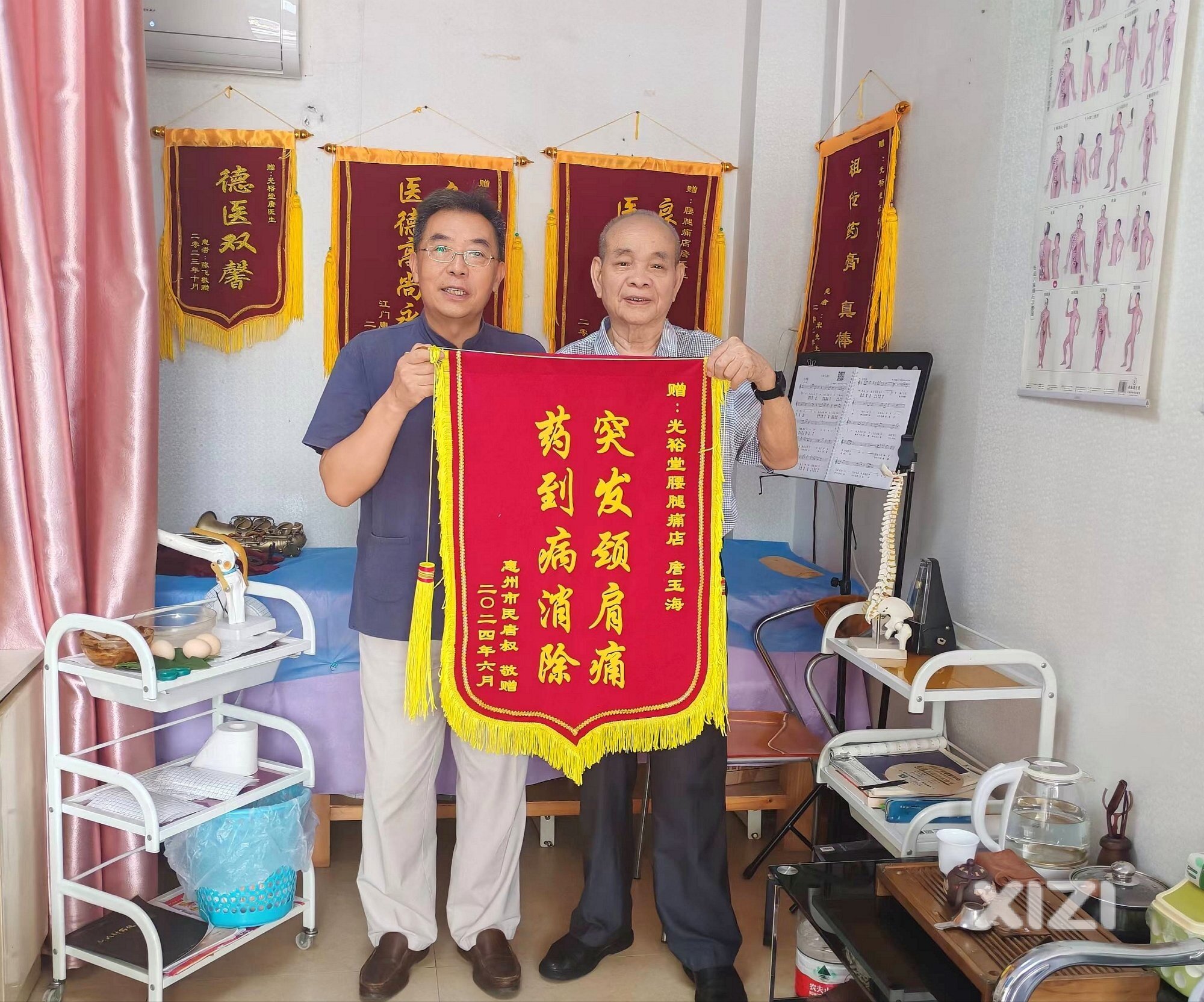 意想不到的效果