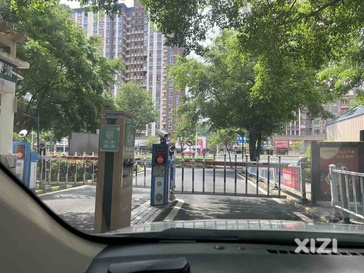 鹏基万林湖停车扫码付款有坑