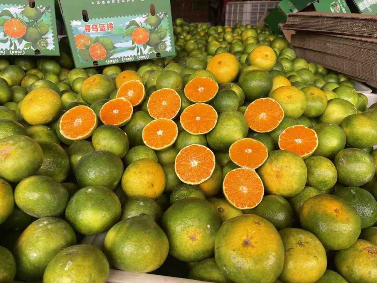 最爱蜜橘