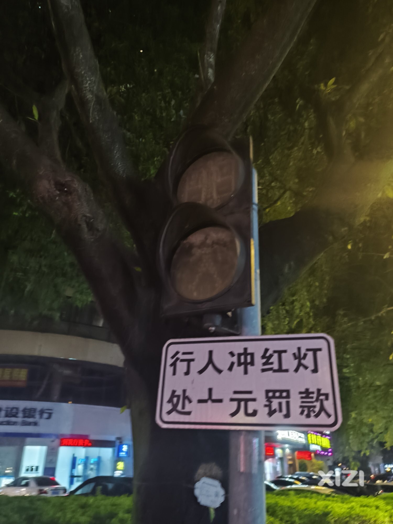 麦地南路天悦酒店旁这
