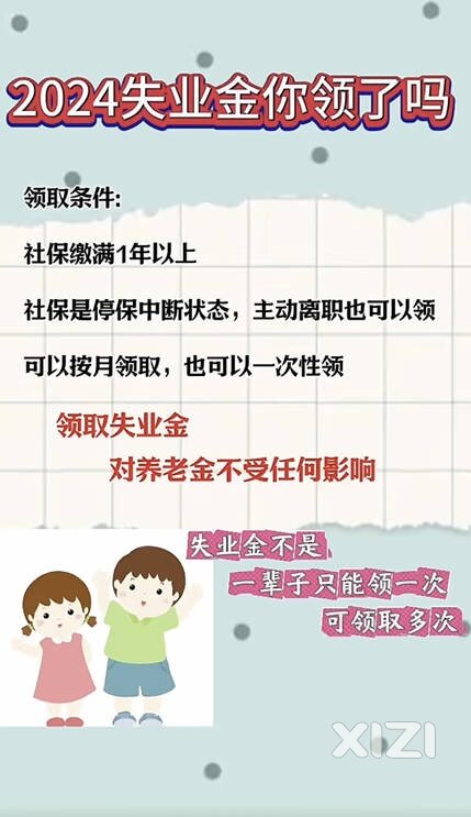 惠州不知道什么时候也能这样惠民