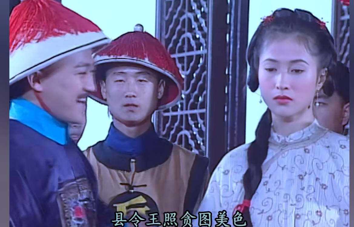 小时候看的津津有味，长大了