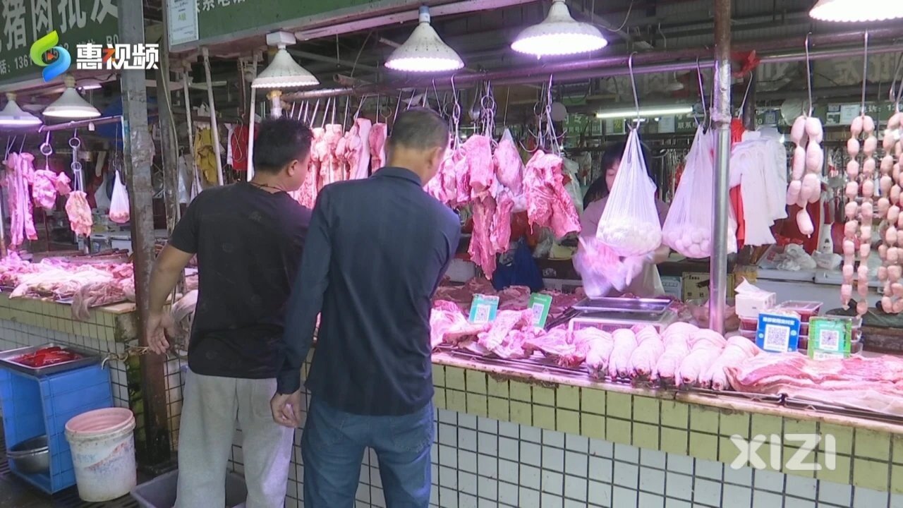 好消息！国庆期间“菜篮子”产品价格稳中有落→