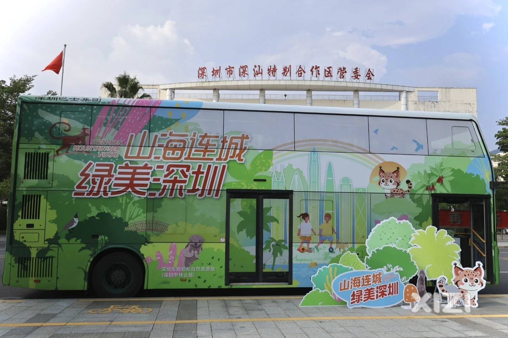 国庆巴士览游，欢迎来到滨海新区，见证这里的发展