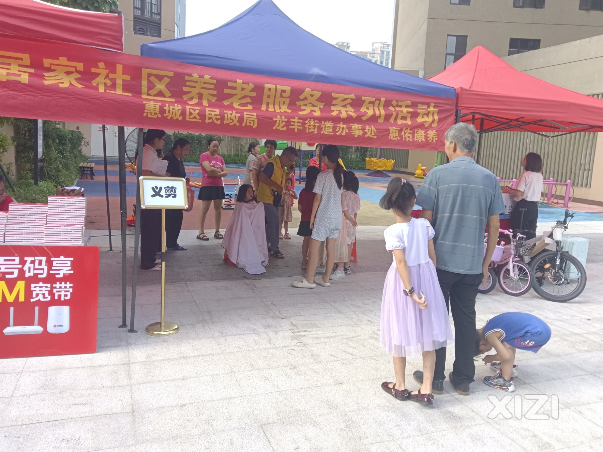 关爱长者，温暖相伴——翔顺花园便民活动侧记