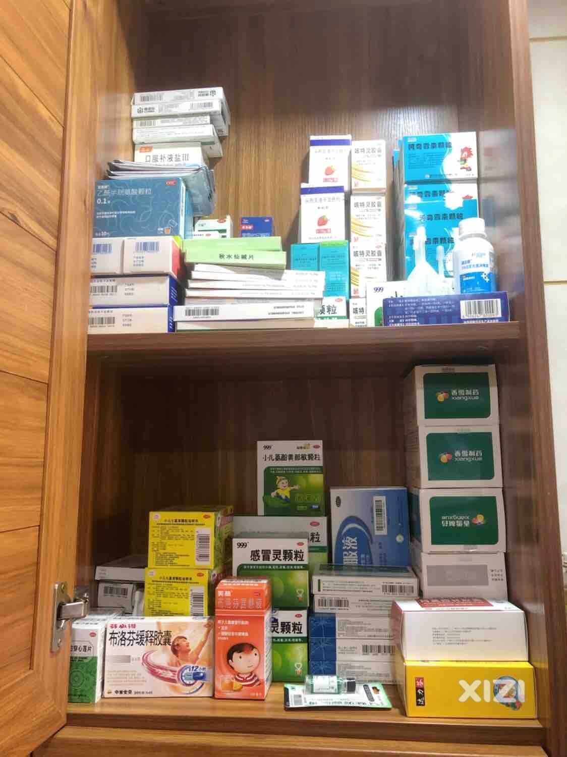 最近病毒太多了！