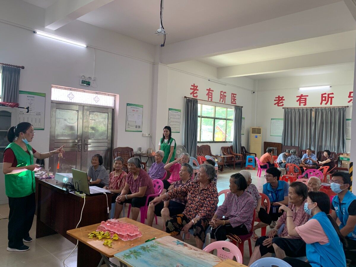 【福源·赤岗】“艾心香包，情意端午”我们的节日.端午节主题活动