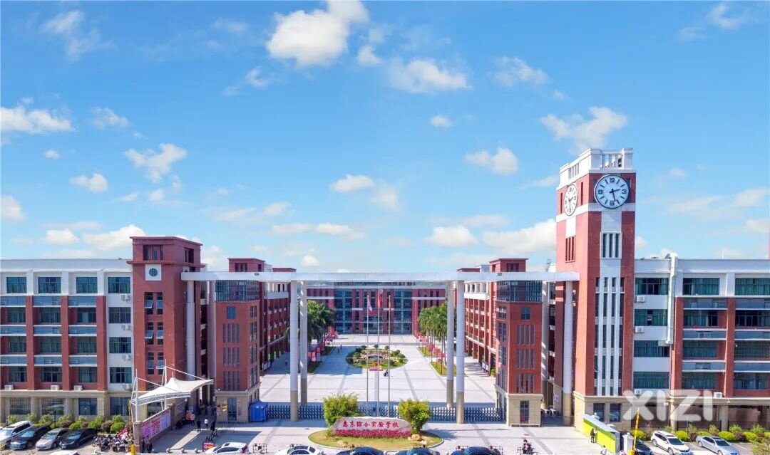 惠东这所12年一贯制学校招生计划公布，快看要招多少人