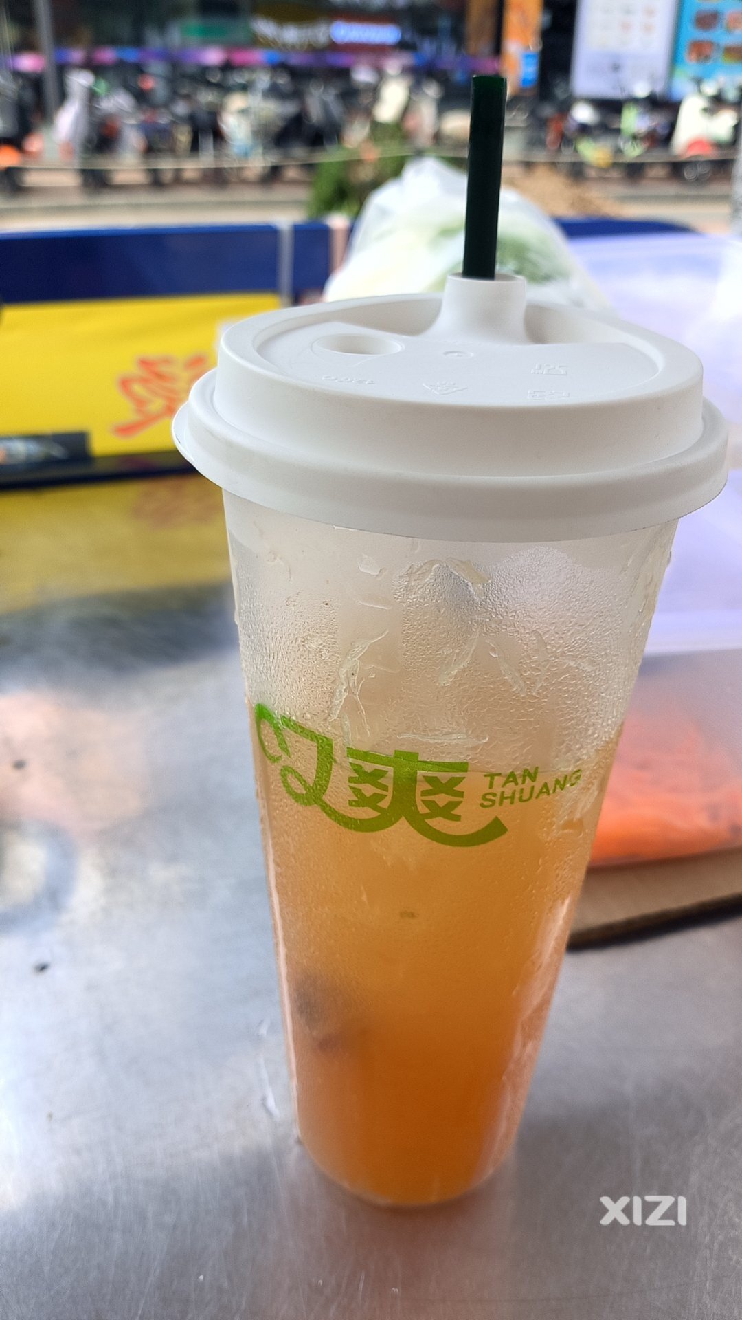 粽子与柠檬茶的相遇