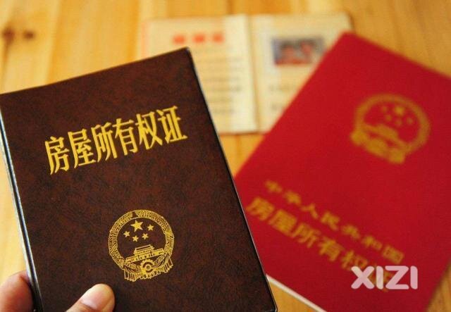一步到位！惠州购房落户必看：2023年惠州买房入户全流程解析