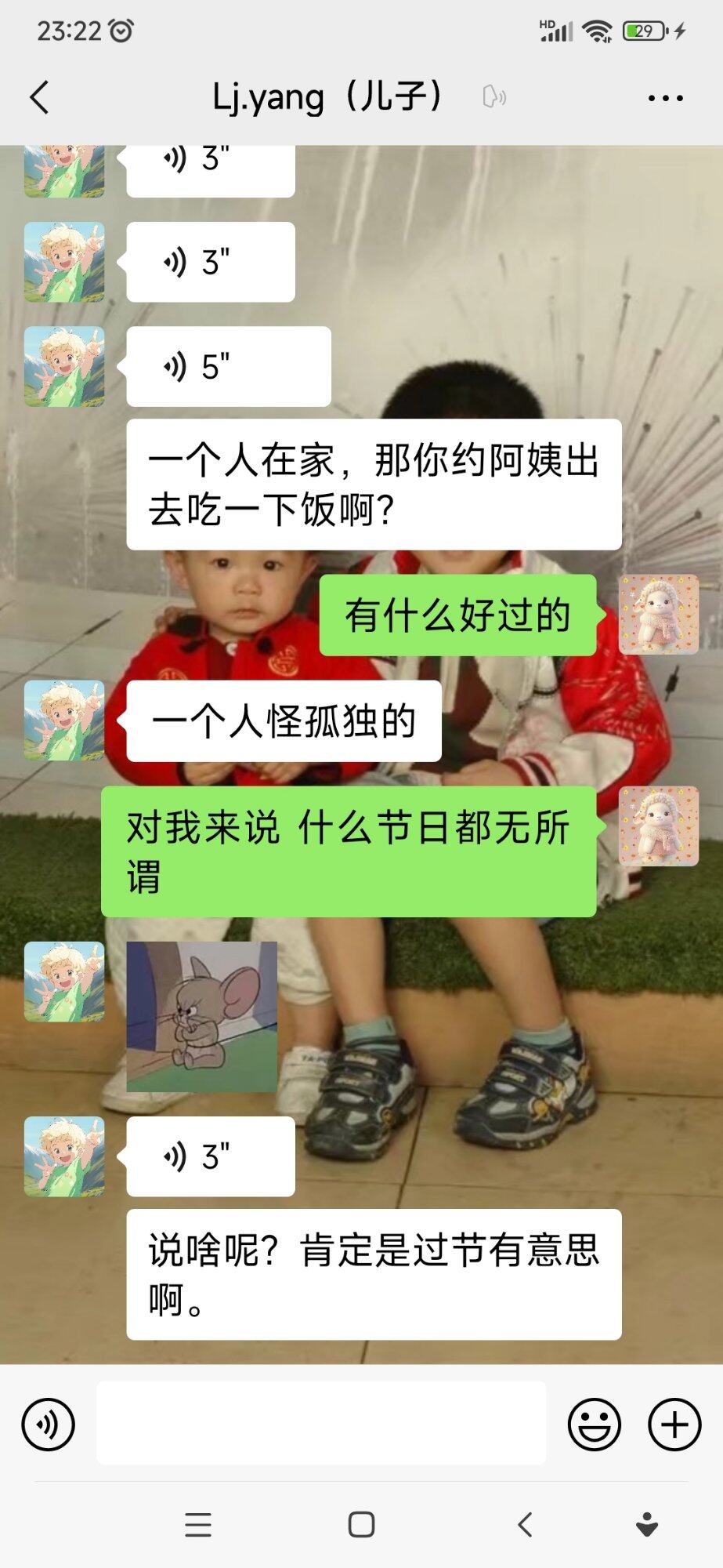 端午节，大家快乐么？