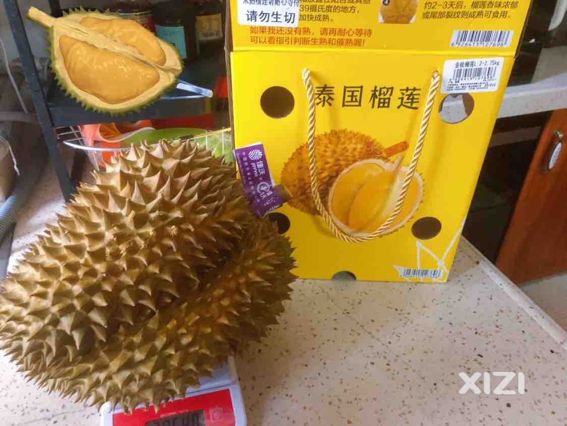 赚了吗