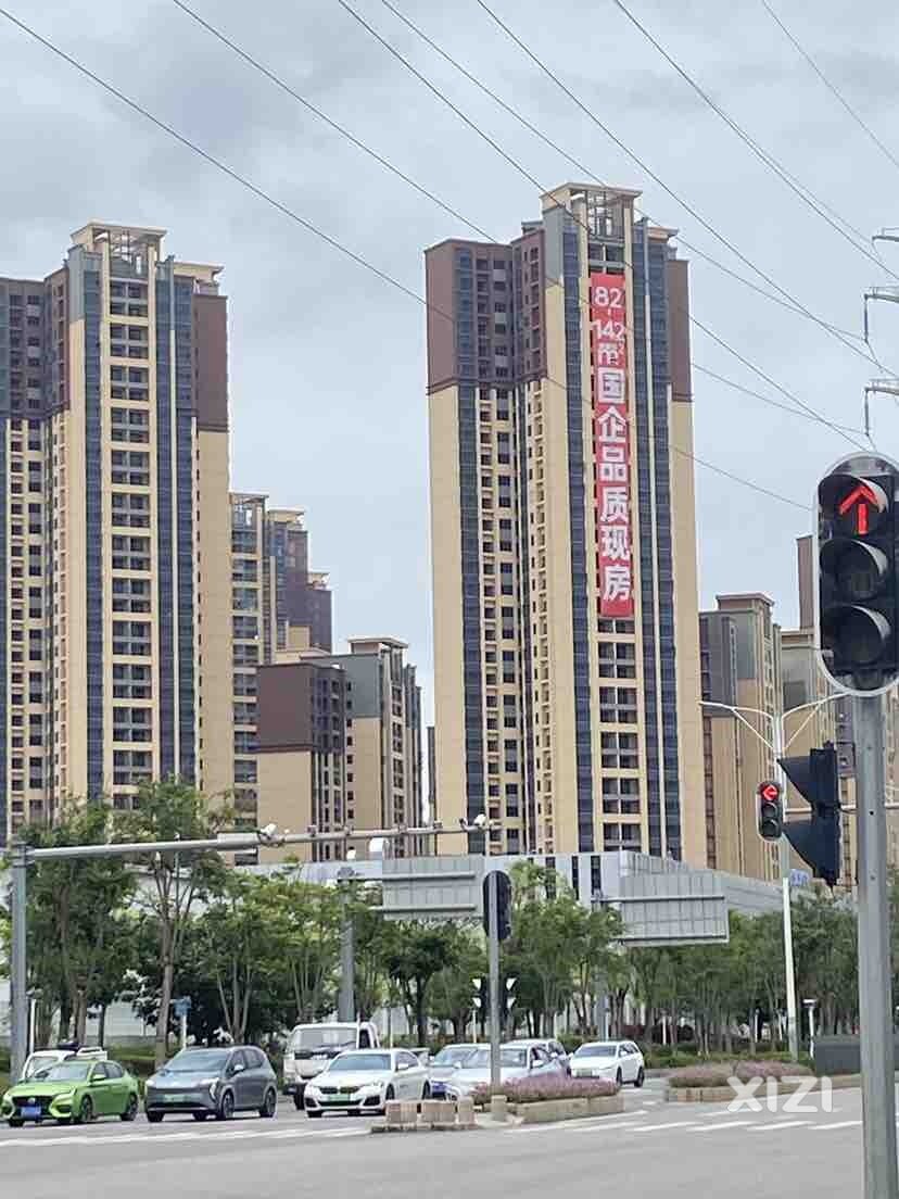 仲恺高新区现房，放心买