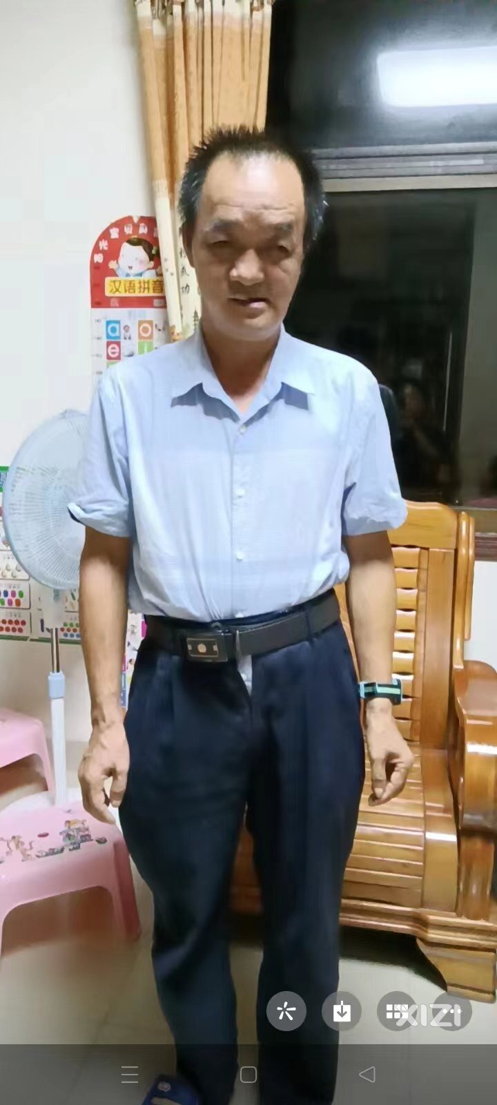 寻人启事