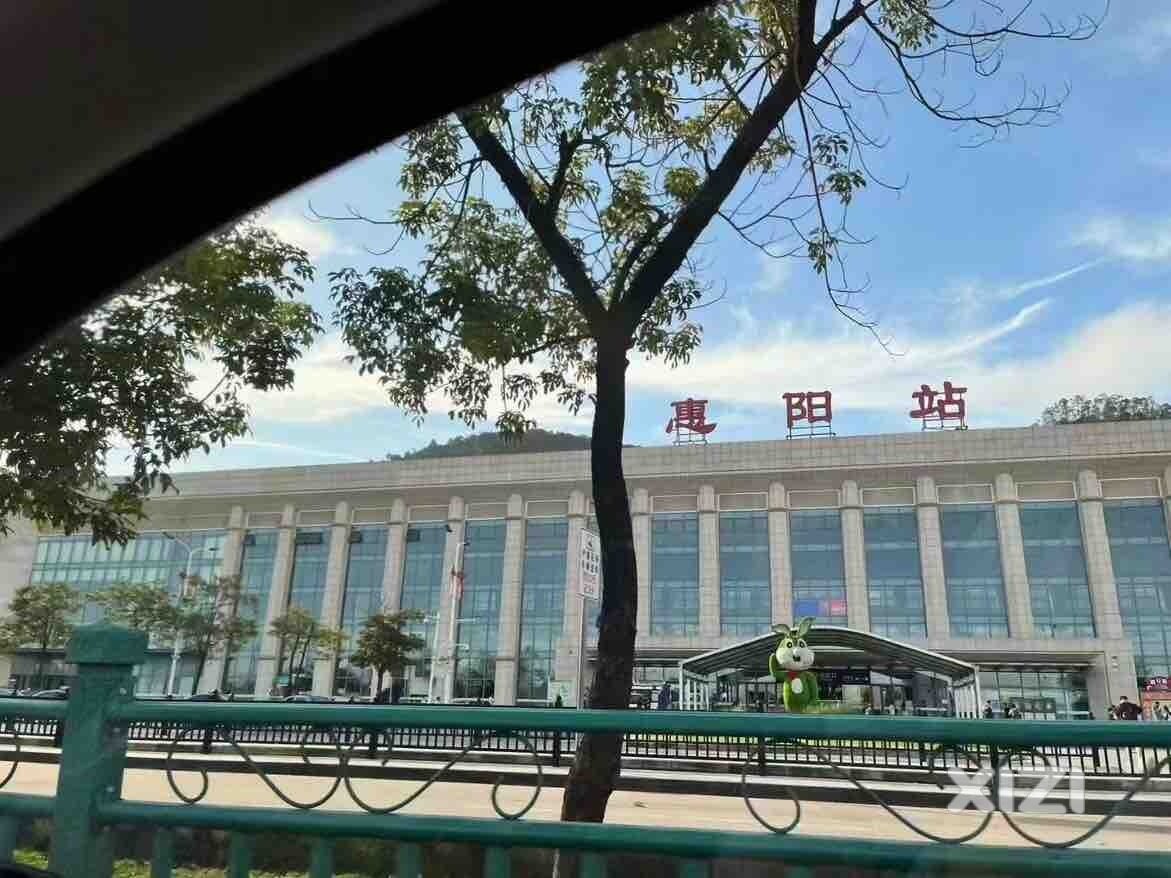 惠州南站已改惠阳站