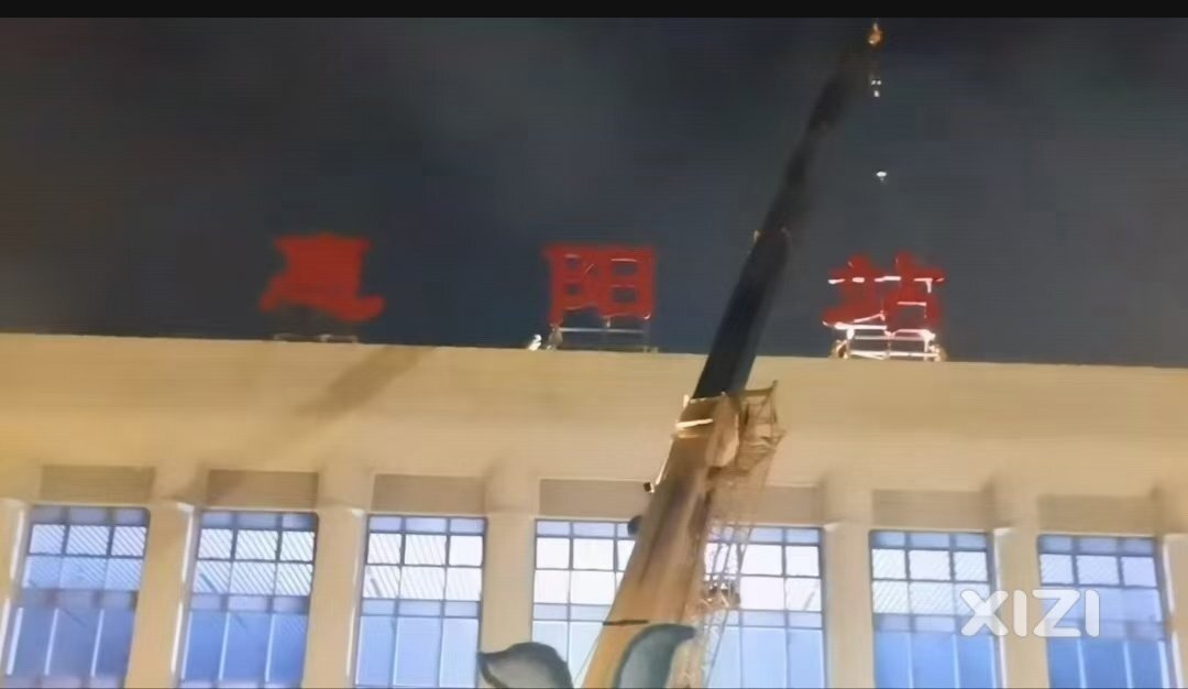 “惠阳站” 正式上线啦惠州南站 终成历史了