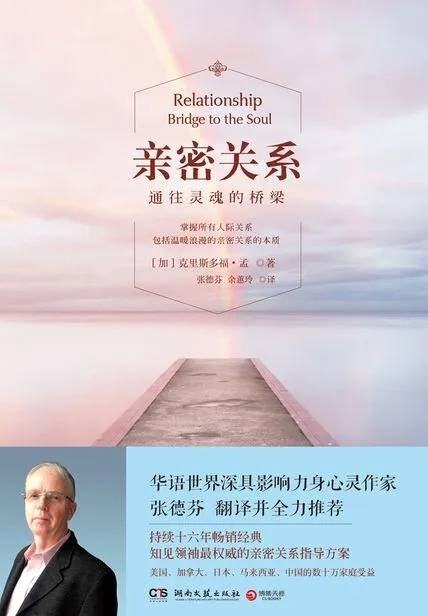 书里的内容与书评