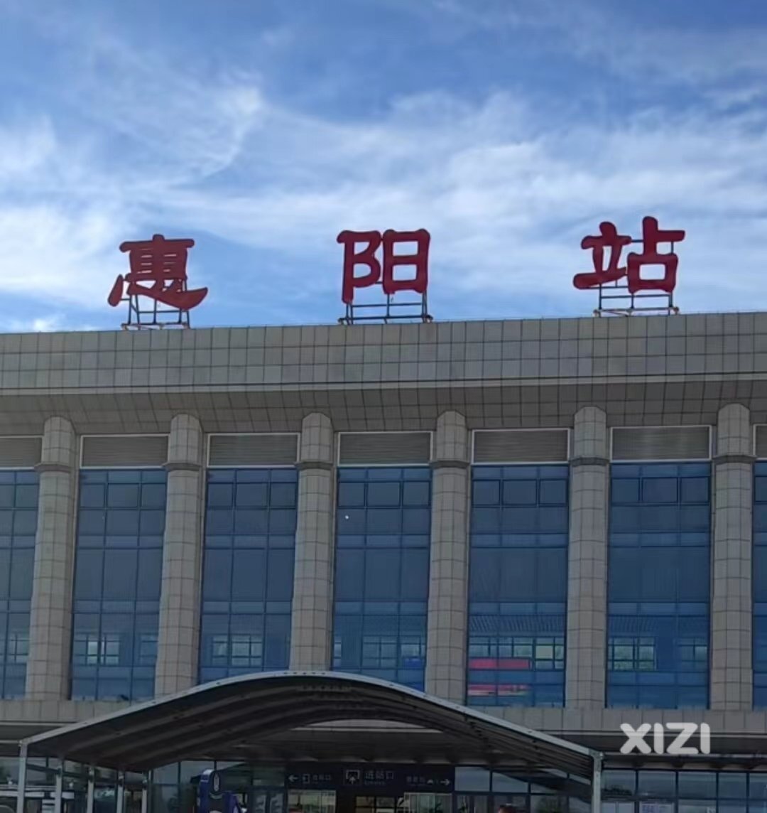 瞬间低了一个档次，惠