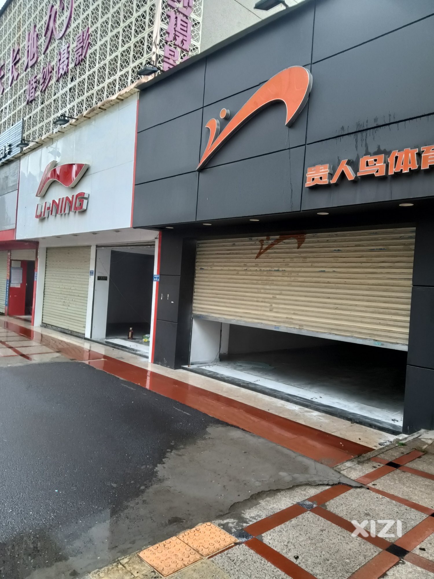 现在你有去体育用品的实体店买东西吗？很多实体店都关门了。