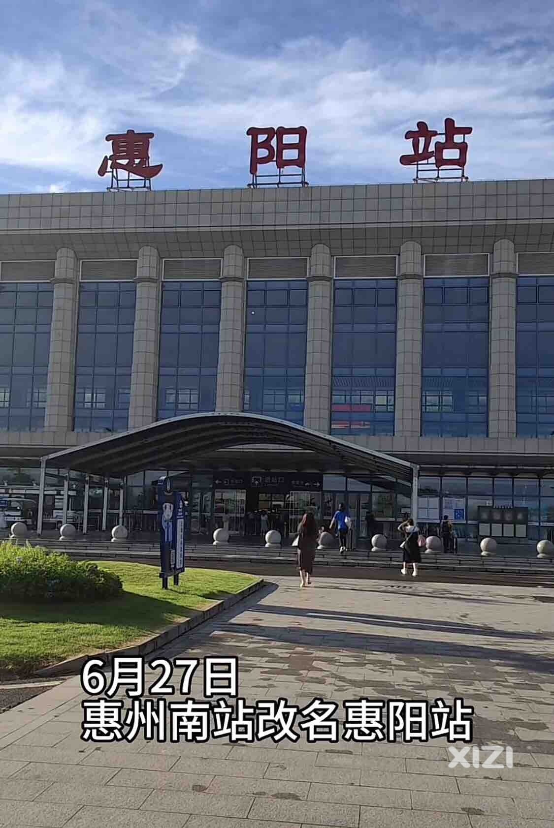 挺好的，接地气