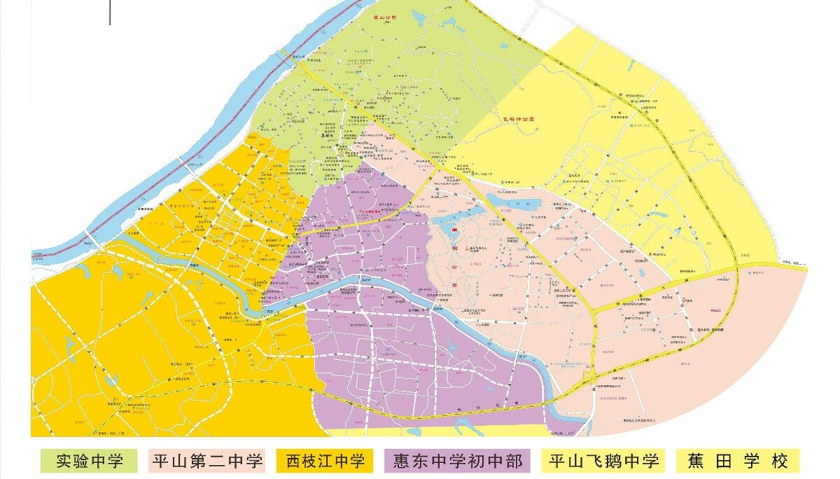 小学上初中分配学校问题