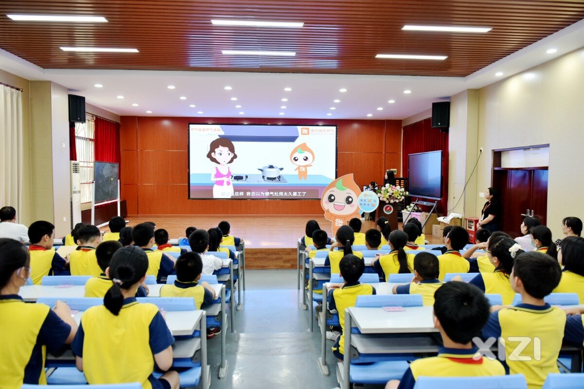 安全“童”行，防患未“燃” |燃气安全宣传活动走进惠州市富民小学