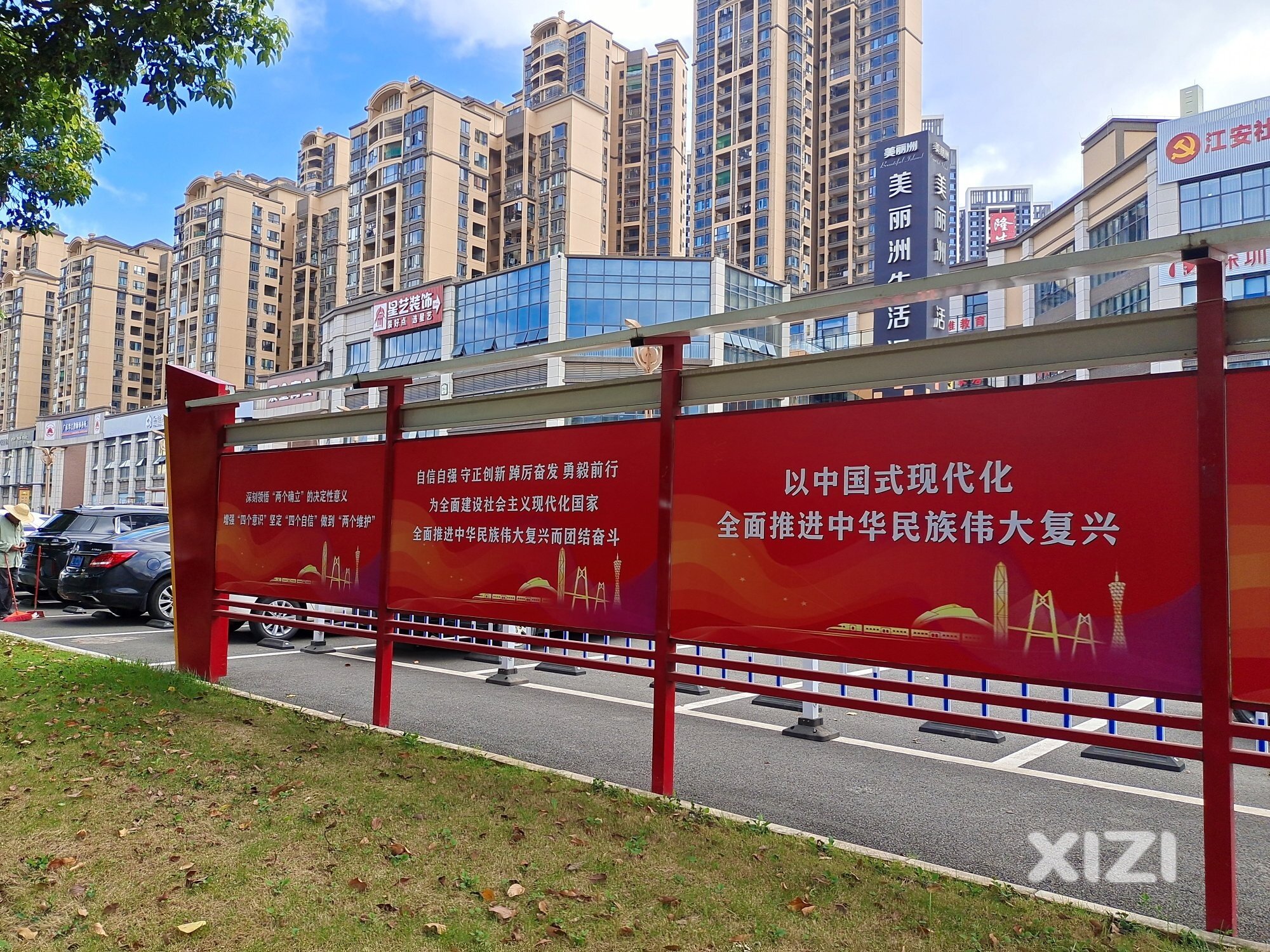 史上最牛逼的修理店