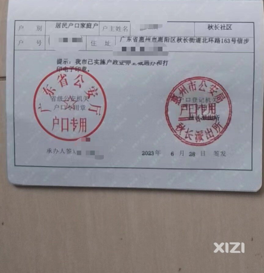 现在打本也赶不上报名了