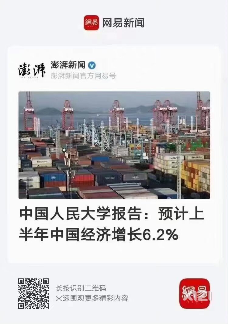 幸福来的太突然了，此处有掌声！