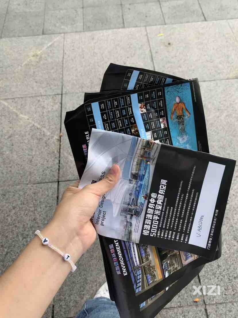 销售好累的 老板天天催我需要业绩 我在公司头都抬不起来～
