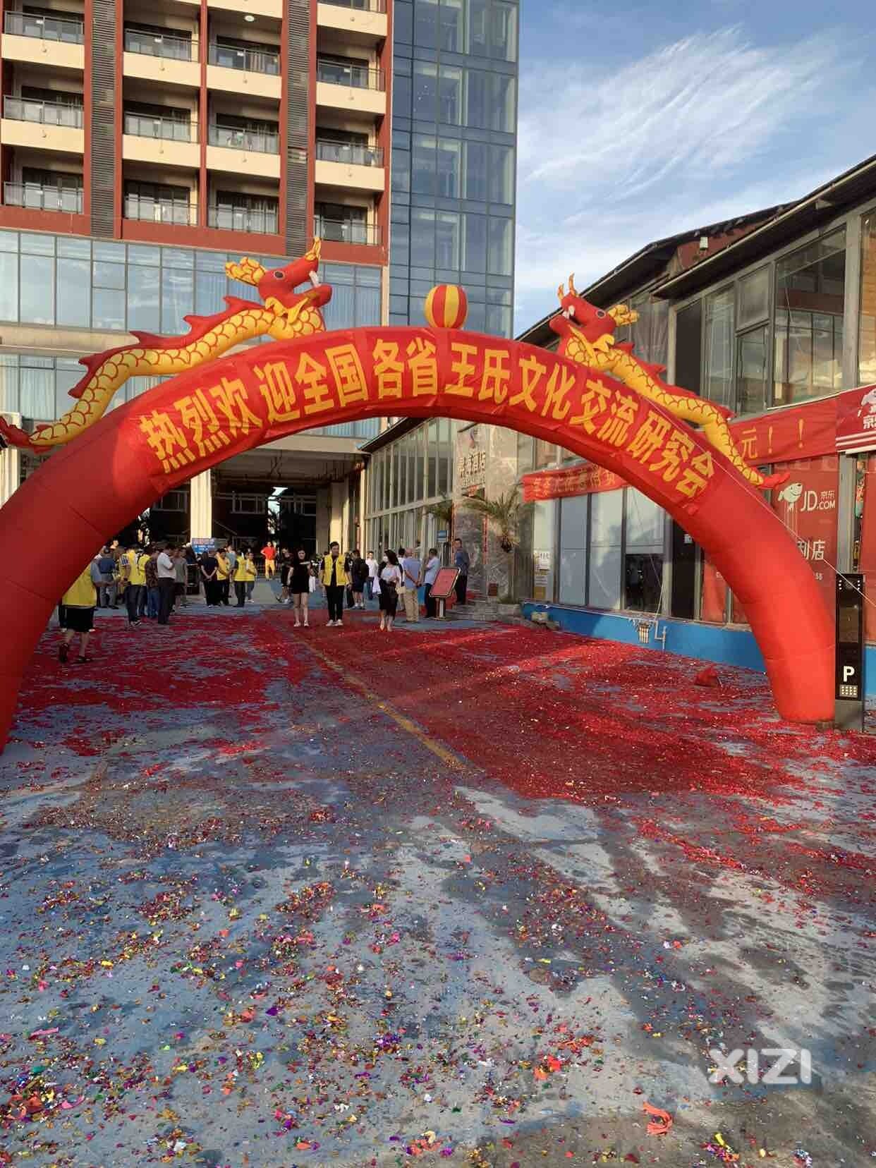 今天在双月湾聚会顺便