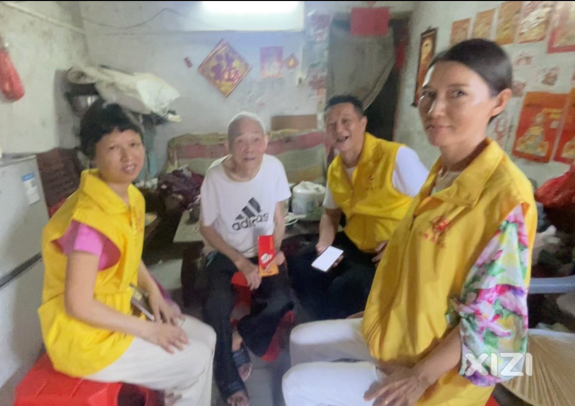 广东扶贫济困日红棉慈善会志愿者公益活动