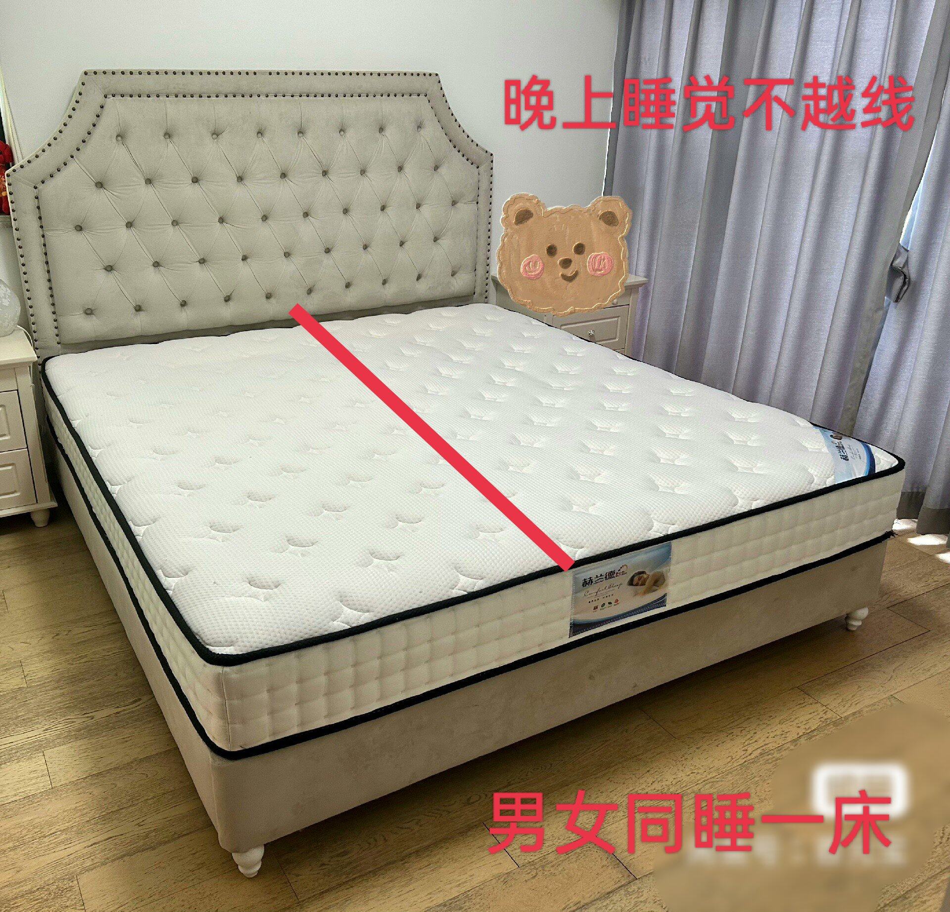独守空房，寂寞难耐，出租半张床，限女性，年龄18以上，价格0元。