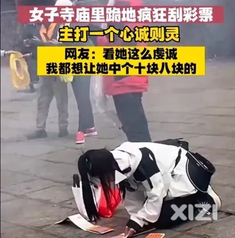口红效应来了