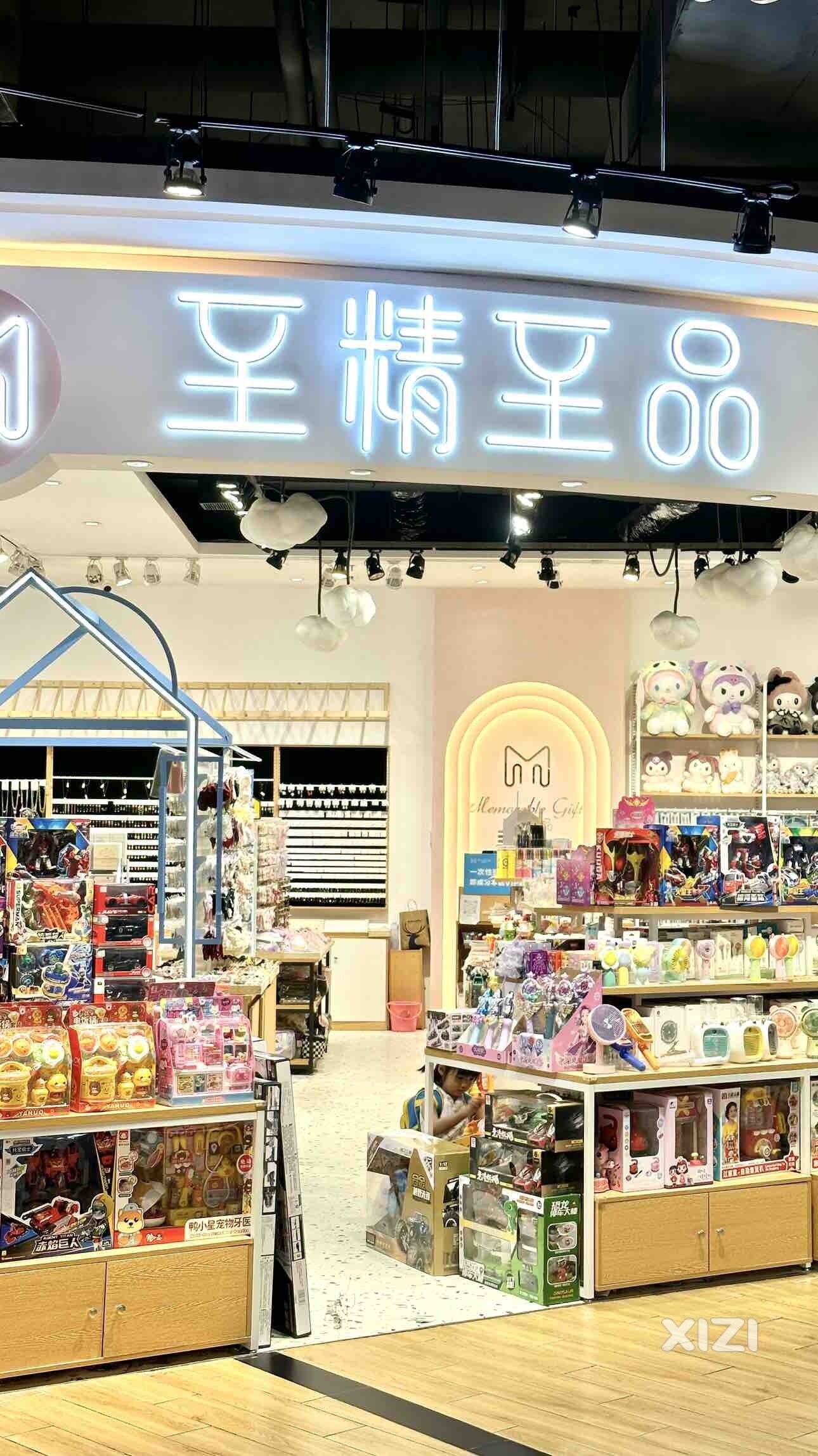 定位惠州水口｜一家很哇塞的精品店，让人欲罢不能！