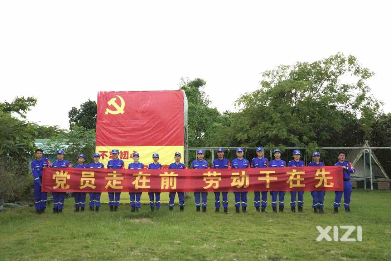 惠蓝动态丨惠蓝开展“党员走在前，劳动干在先”主题活动