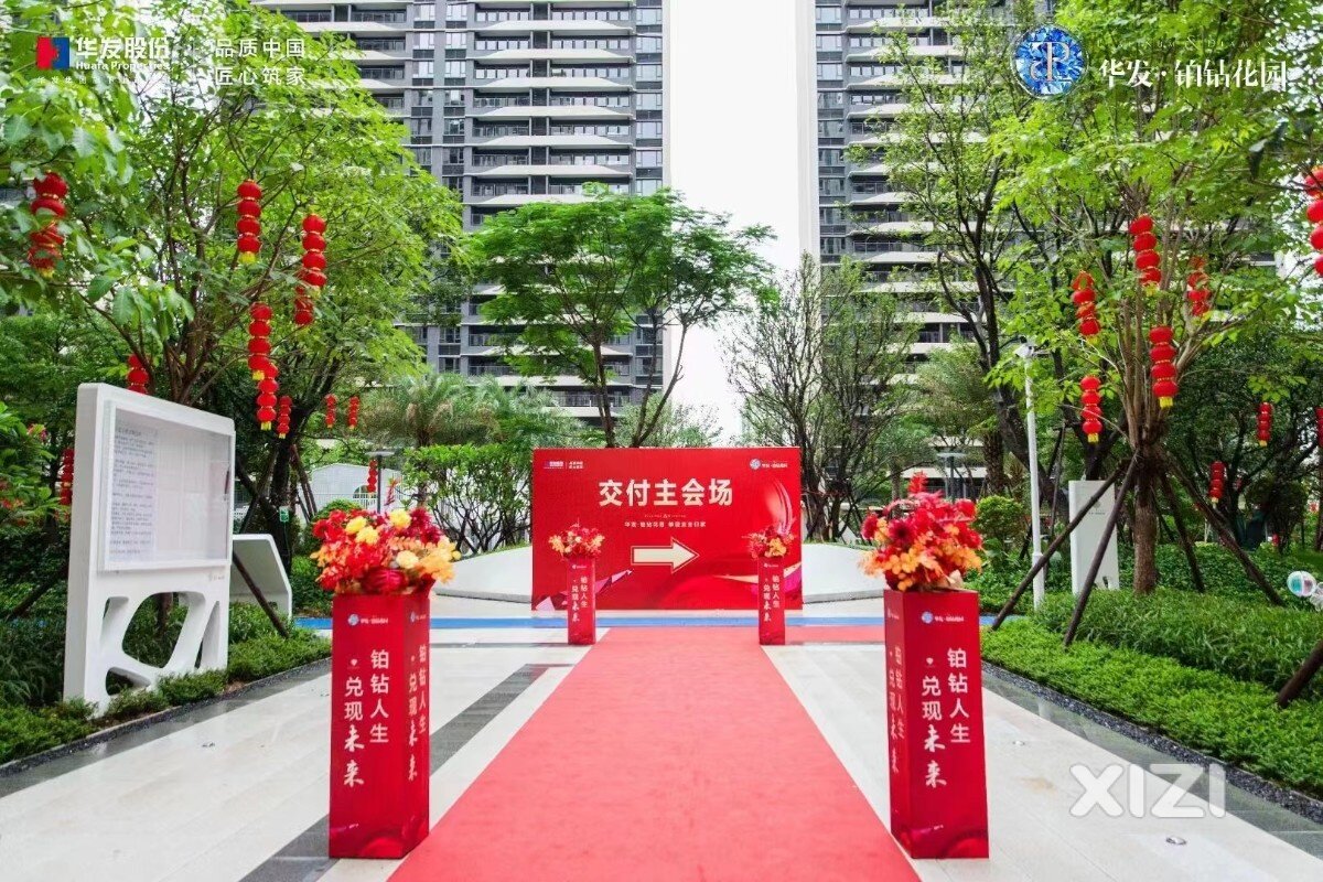 铂钻花园装修记，温柔日式风，无需滤镜的舒适感