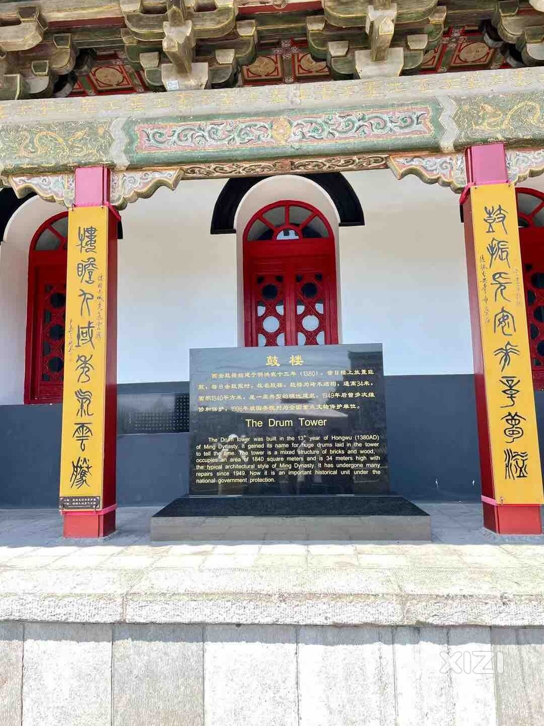 西藏之行梦想实现