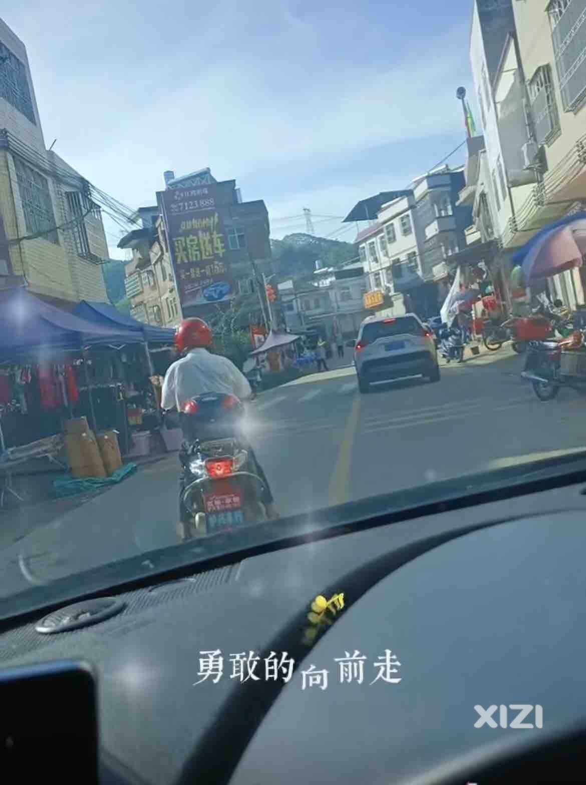 关于拍车照的疑问