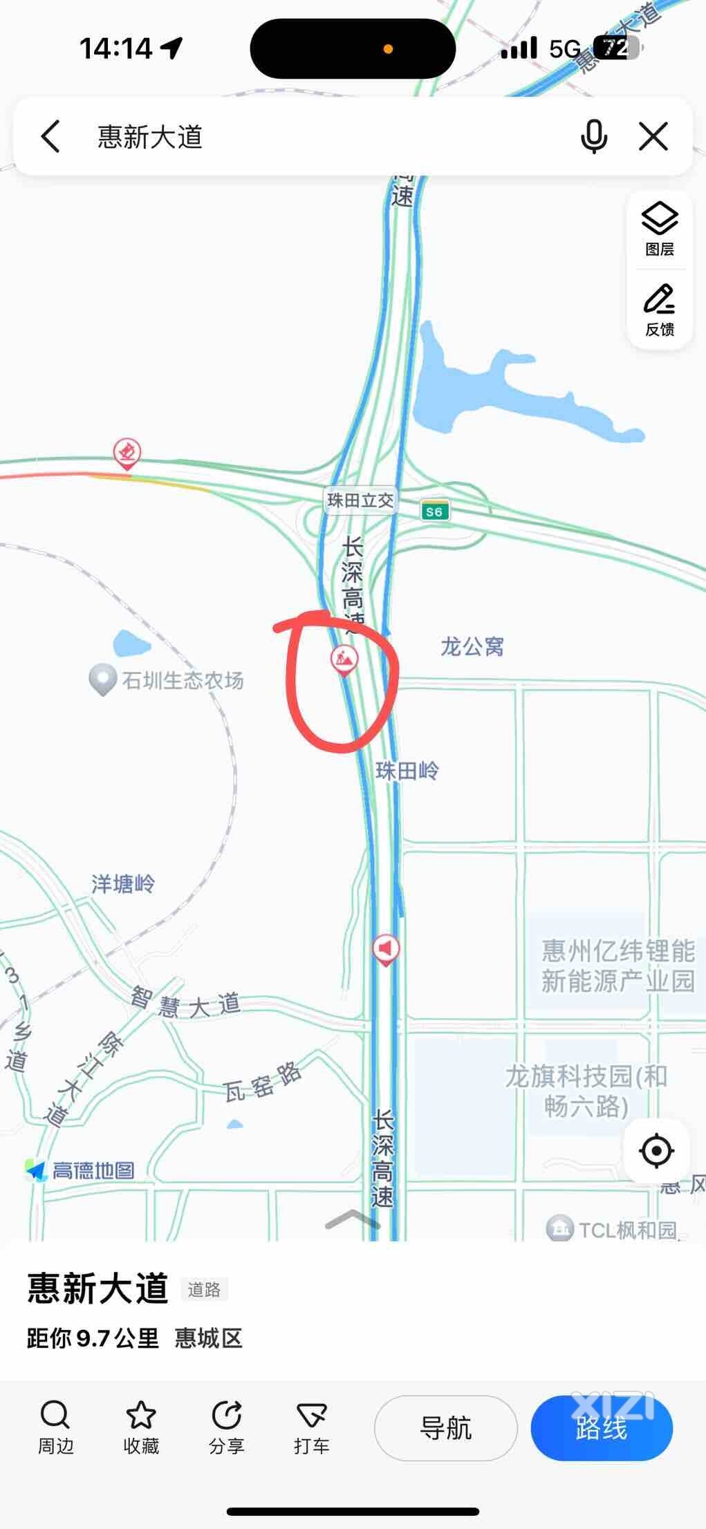 开车朋友多注意，据说有人中招了！