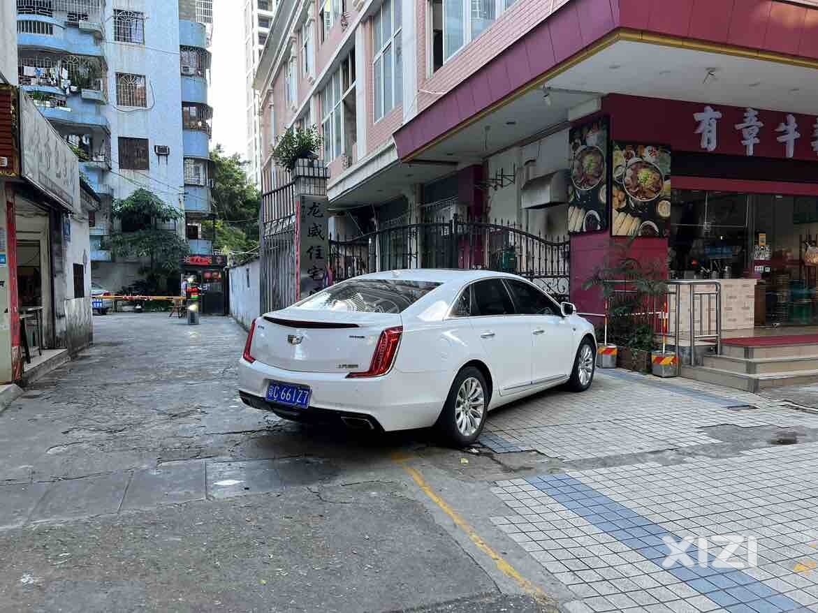 乱停乱放