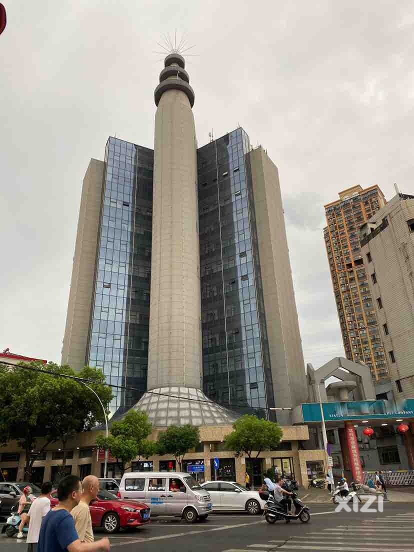 这是什么造型哈？