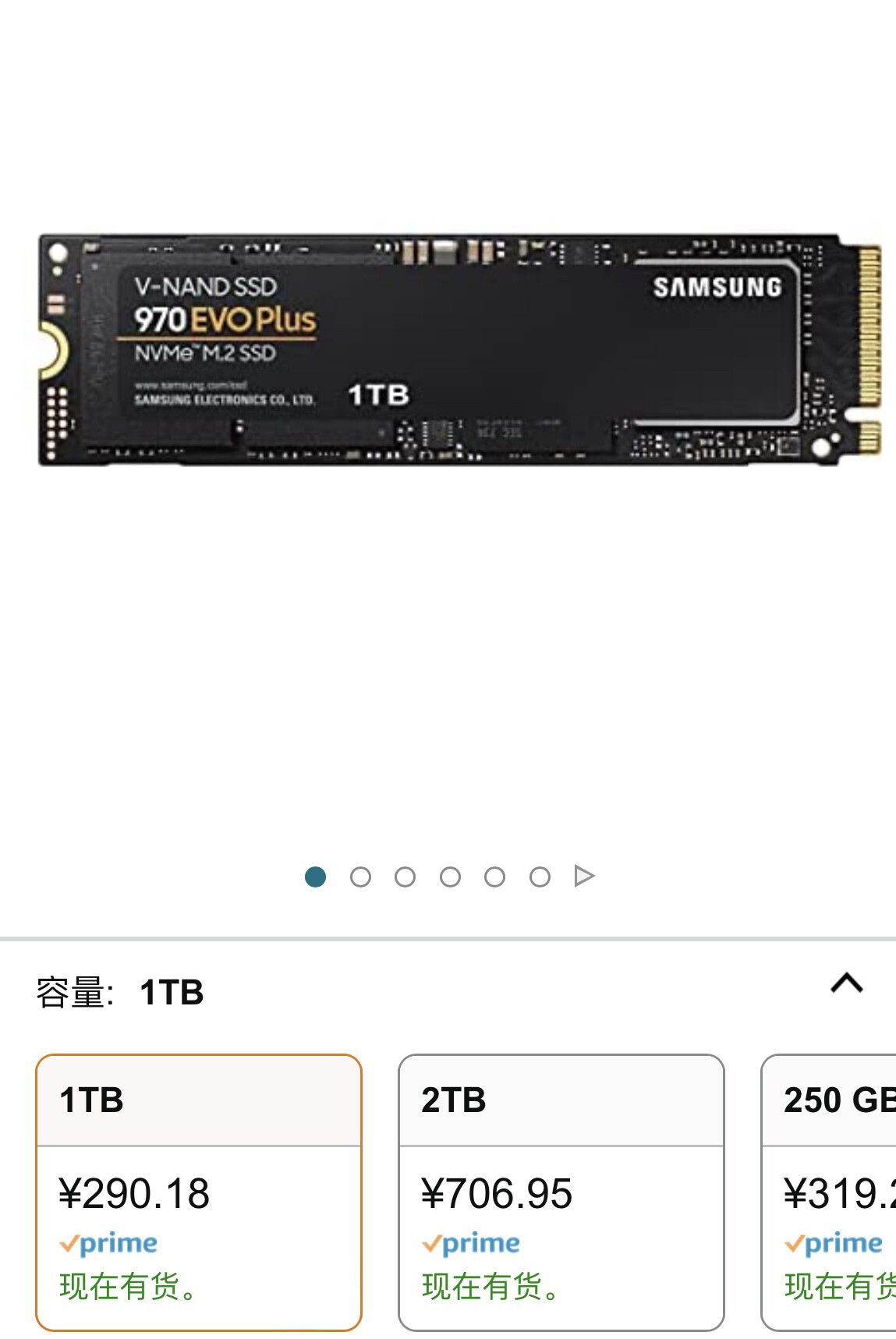 电子产品是真的不保值