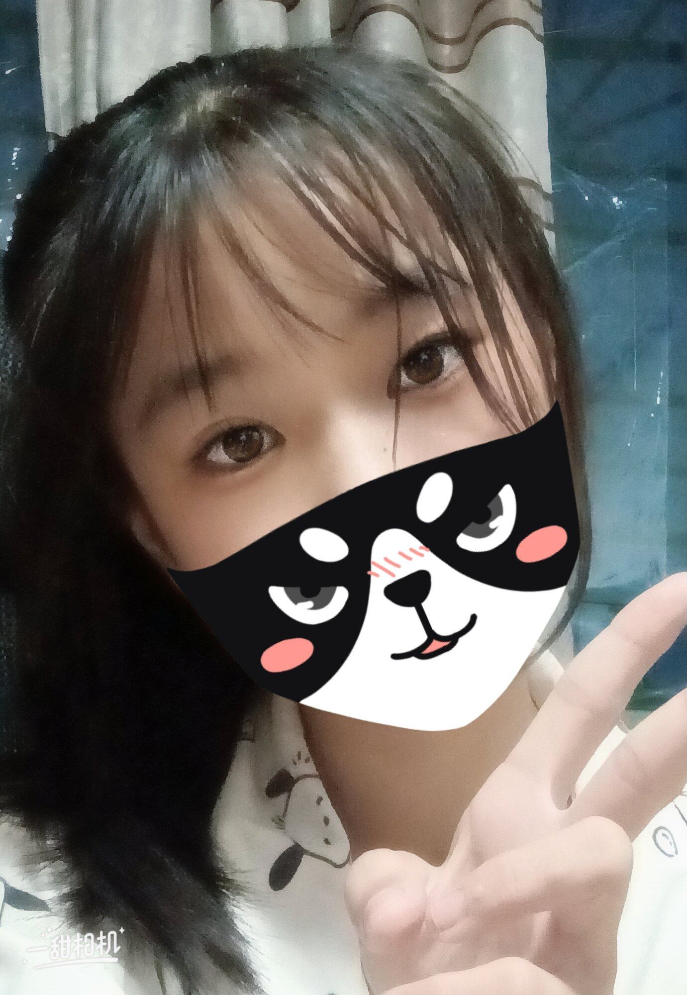 长大的小妞