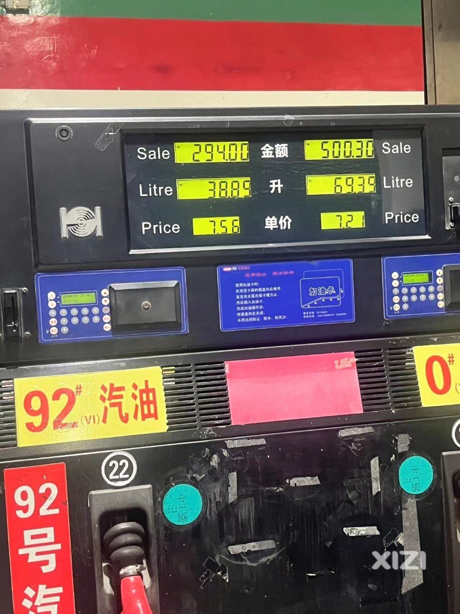 加油站的计量有猫腻