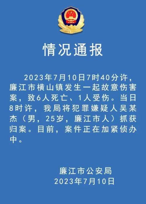 不怕遇到神经病，就怕遇到精神病