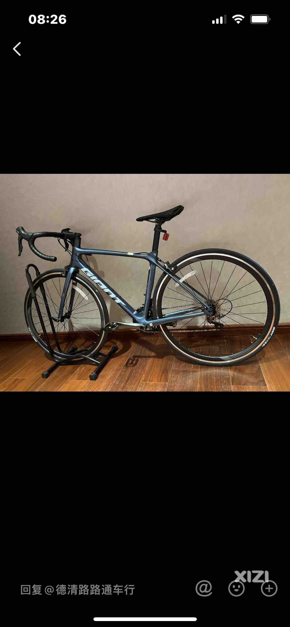 捷安特TCR  ADV3